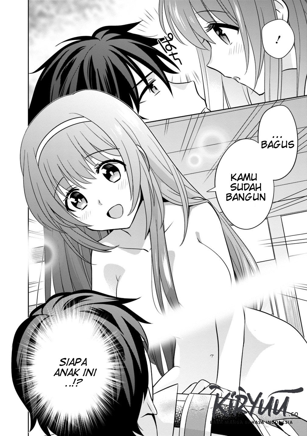 Seisan Shoku o Kiwame Sugi tara Densetsu no Buki ga Ore no Yome ni Narimashita Chapter 01 Gambar 3